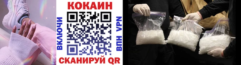 Где купить Рассказово Бошки Шишки Alpha PVP Гашиш