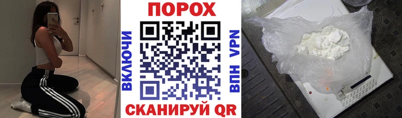 omg онион Рассказово Амфетамин 97% где можно купить наркотик