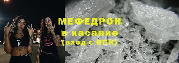гашик Приозерск