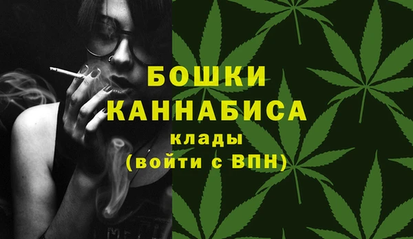 марихуана Пролетарск