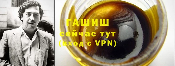 твердый Абаза