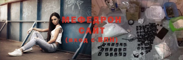 твердый Абаза