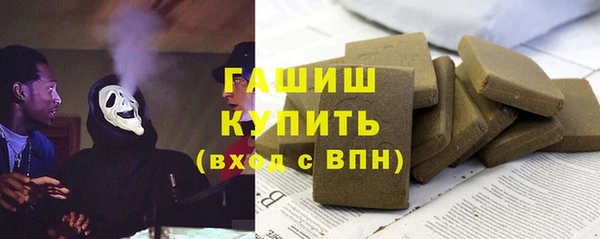 твердый Абаза