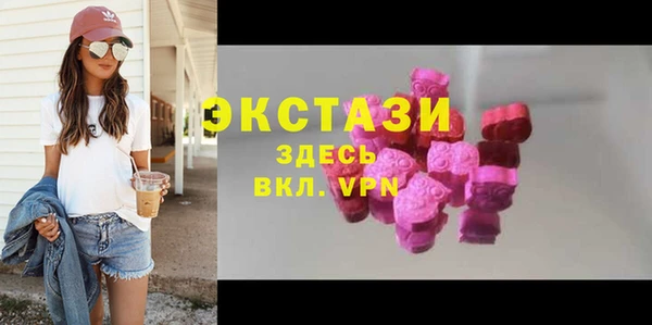 прущие крисы Абинск