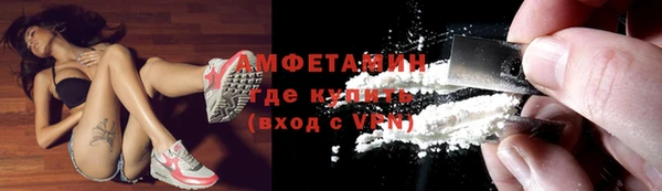 скорость mdpv Абдулино