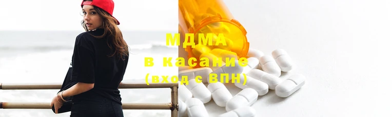 прущие крисы Абинск