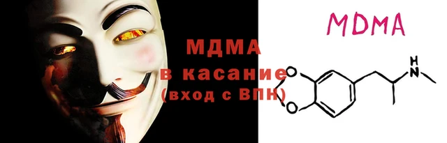 твердый Абаза