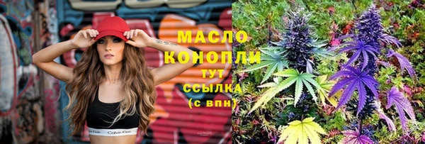 скорость mdpv Абдулино