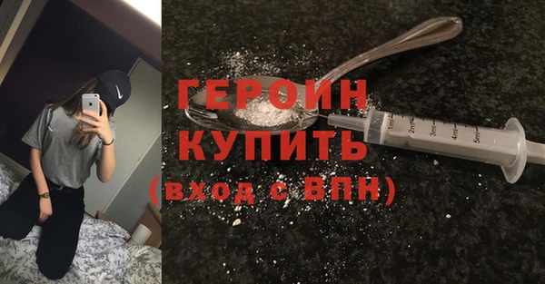 скорость mdpv Абдулино
