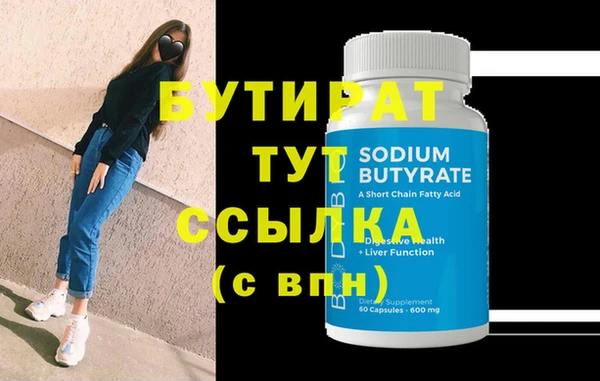твердый Абаза
