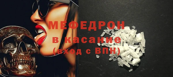 прущие крисы Абинск