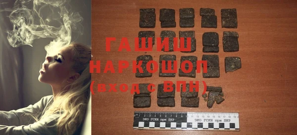 твердый Абаза