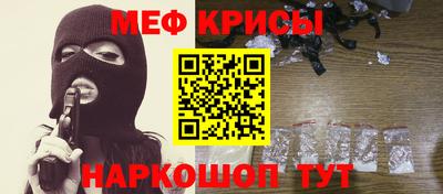 ПСИЛОЦИБИНОВЫЕ ГРИБЫ Рузаевка