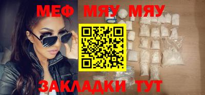ПСИЛОЦИБИНОВЫЕ ГРИБЫ Рузаевка