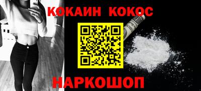 ПСИЛОЦИБИНОВЫЕ ГРИБЫ Рузаевка