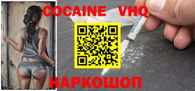 MESCALINE Рязань