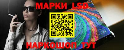 ПСИЛОЦИБИНОВЫЕ ГРИБЫ Рузаевка