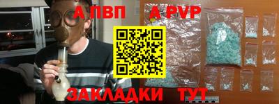 MESCALINE Рязань