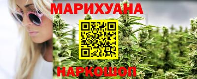MESCALINE Рязань