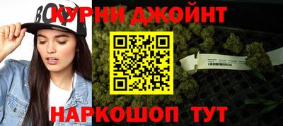 ПСИЛОЦИБИНОВЫЕ ГРИБЫ Рузаевка
