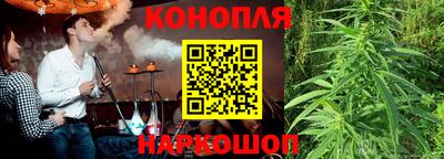 ПСИЛОЦИБИНОВЫЕ ГРИБЫ Рузаевка