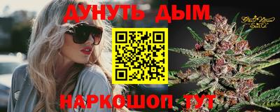 ПСИЛОЦИБИНОВЫЕ ГРИБЫ Рузаевка