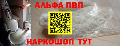 MESCALINE Рязань