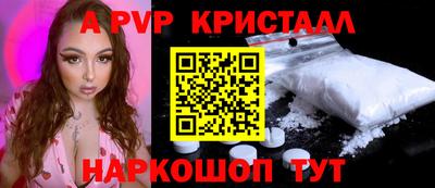 MESCALINE Рязань