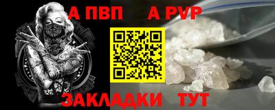 ПСИЛОЦИБИНОВЫЕ ГРИБЫ Рузаевка