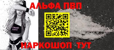 MESCALINE Рязань