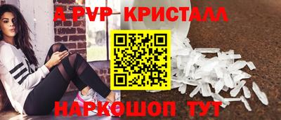 MESCALINE Рязань