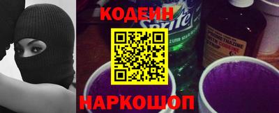 ПСИЛОЦИБИНОВЫЕ ГРИБЫ Рузаевка
