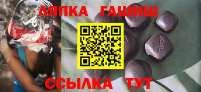 MESCALINE Рязань