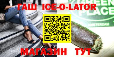 MESCALINE Рязань