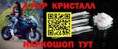 MESCALINE Рязань