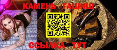 MESCALINE Рязань