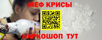 ПСИЛОЦИБИНОВЫЕ ГРИБЫ Рузаевка